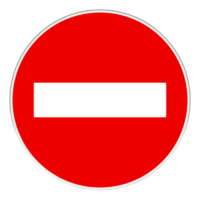 No Entry Sign