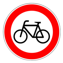 Bike Lane Sign